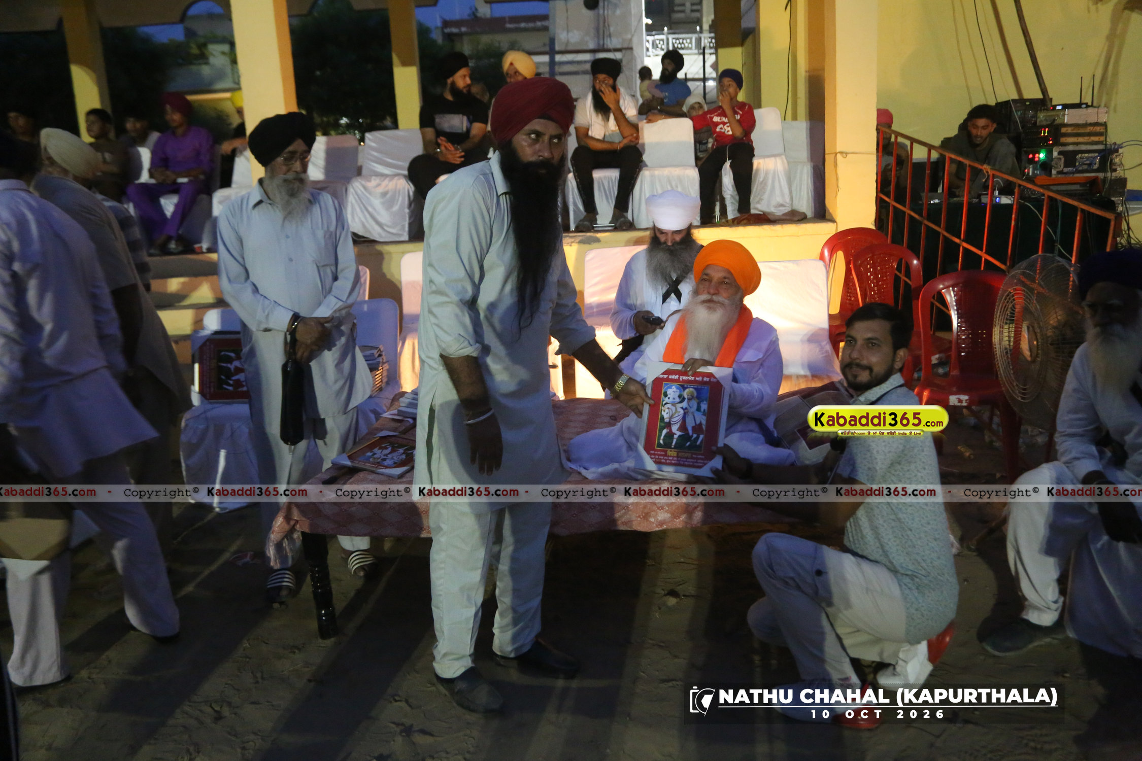 event image